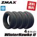 4 шт. комплект 245/40R19[2025 год производства ] новый товар Zmax WINTERHAWKE II зимние шины 