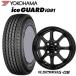 145/80R12 легкий грузовик * легкий van для зимние шины 4 шт. комплект YOKOHAMA iceGUARD iG91 12X4.00B 4 дыра PCD:100 G.speed G-08