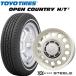 155/65R14 OPEN COUNTRY H/T II/ץ󥫥ȥ꡼ H/T IIX BLOOD STEELE/ƥ 14X4.5J 4/100w