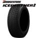 205/55R16ڥåɥ쥹ñ1ܲʡ  BRIDGESTONE ICEPARTNER2/ ѡȥʡ2