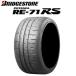 235/40R18 91W BRIDGESTONE POTEZA RE-71RS/֥¥ȥ ݥƥ RE-71RS1ܲʡ