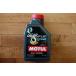 MOTUL���`���[�� GEAR�@FF-LSD�@75W-90 1L�{�g���@LSD�Ή��M���I�C��