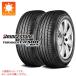 2 ޡ 225/55R17 97Y ֥¥ȥ ȥ ER300 RFT եå  BMWǧ TURANZA ER300 RFT