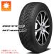 2ܰʾ̵ ޡ 305/40R22 114W XL ˥åȡ NT420S NT420S[Ŀ/ʧԲ]