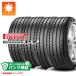 �ѥ��ݾ��դ��ڥץ��F��4�� ���ޡ������� 235/40R19 96W XL �ԥ�� ����ȥ��顼�� P7 Cinturato P7 s-i