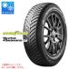  2 шт и больше бесплатная доставка 1 шт. всесезонный 185/65R15 88H Goodyear bekta-4 season z hybrid Vector 4Seasons Hybrid