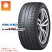 2ܰʾ̵ 1 ޡ 235/60R18 107W XL ե륱 ˥ FK510 SUV AZENIS FK510 SUV