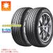 2�{ �T�}�[�^�C�� 165/50R16 75V �O�b�h�C���[ �G�t�B�V�G���g�O���b�v�R���t�H�[�g EfficientGrip Comfort