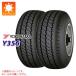 2 2025ǯ ޡ 145/80R12 80/78N 襳ϥ ѡХ Y356 (145R12 6PR) SUPER VAN Y356 Х/ȥå