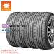 4�� ���ޡ������� 205/50R17 93V XL �ͥ����� N'�֥롼 HD�ץ饹 N'blue HD Plus