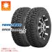 2�� ���ޡ������� 225/60R17 99Q �ȡ��衼 �����ץ󥫥�ȥ꡼ R/T �֥�å��쥿�� OPEN COUNTRY R/T