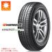 2ܰʾ̵ 1 ޡ 145/80R13 75T ϥ󥳥å ʥ2 K435 KINERGY ECO2 K435
