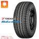 2ܰʾ̵ ޡ 185/80R14 102/100N 襳ϥ ֥롼Х RY55 RY55B (185R14 8PR) BluEarth-Van RY55 Х/ȥå