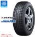 2ܰʾ̵ 1 åɥ쥹 185/55R15 82Q å 󥿡ޥå03 WM03 WINTER MAXX03 WM03