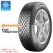 2ܰʾ̵ åɥ쥹 185/60R15 88T XL ͥ󥿥 Х󥰥󥿥7 VikingContact 7