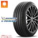 2�ܰʾ������̵�� 1�� ���ޡ������� 225/55R18 98V �ߥ����� e�ץ饤�ޥ��� e��PRIMACY