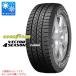 2ܰʾ̵ 륷 155/80R14 88/86N åɥ䡼 ٥ 4  Vector 4Seasons CARGO Х/ȥå