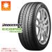 2ܰʾ̵ 1 ޡ 185/70R14 88S ֥¥ȥ ԥ NH200 ECOPIA NH200