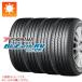 4 ޡ 175/55R15 77V 襳ϥ ֥롼RV RV03CK BluEarth-RV RV03CK