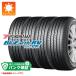 ѥݾդڥץC4 ޡ 175/55R15 77V 襳ϥ ֥롼RV RV03CK BluEarth-RV RV03CK