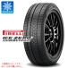2ܰʾ̵ 1  2025ǯåɥ쥹 225/55R18 102H XL ԥ ȥꥳ ICE ZERO ASIMMETRICO