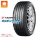 2ܰʾ̵ 1 ޡ 165/65R13 77S 襳ϥ ֥롼RV RV03CK BluEarth-RV RV03CK