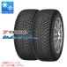 2 륷 165/65R14 79H 襳ϥ ֥롼4S AW21 BluEarth-4S AW21