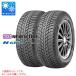  2 шт всесезонный 165/55R15 75T Nexen en голубой 4 season N'blue 4Season