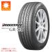 2ܰʾ̵ 1 ޡ 255/40R19 100W XL ֥¥ȥ 쥰 GR-X3 REGNO GR-X3