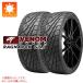2�� ���ޡ������� 285/45R22 114V XL �����Υ�ѥ �饰�ʥ��� GTS RAGNAROK GTS