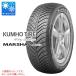  2 шт и больше бесплатная доставка 1 шт. всесезонный 205/60R16 96V XLkm ho Marshall MH22 MARSHAL MH22