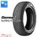  2 шт и больше бесплатная доставка 1 шт. всесезонный 225/60R17 99V рукоятка Max Sure рукоятка A/S nano SureGrip A/S NANO
