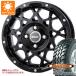  ץܥå 160 ޡ ޥ MT-754 195R14C 106/104R 8PR ȥ饤ۥ磻ȥ쥿 ֥롼 BR-55 5.0-14