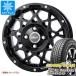 ץܥå 160 åɥ쥹 åɥ䡼 ʥӥ 155/80R14 88/86N ֥롼 BR-55