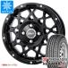  ץܥå 160 åɥ쥹 襳ϥ  iG91 Х 155/80R14 88/86N ֥롼 BR-55