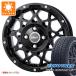  ץܥå 160 2025ǯ ޡ ȡ衼 ץ󥫥ȥ꡼ A/T3 165/80R14 97/95N LT ۥ磻ȥ쥿 ֥롼 BR-55 5.0-14