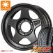���ޡ������� 255/70R16 109T �襳�ϥ� ���������� A/T G015 �����ȥ饤��ۥ磻�ȥ쥿�� �֥�åɥ졼 �ե������� ������ 8.0-16