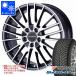 VW ѥ 3C 륷󥿥 襳ϥ ֥롼4S AW21 235/45R18 98Y XL 桼ǥ 