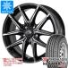 �����åɥ쥹������ �襳�ϥ� ������������ iG91 �Х� 145/80R12 80/78N (145R12 6PR����) ����֥� FT05 3.5-12