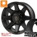 ǥꥫD:5 ޡ ޥåɥ 饸 M/T 225/70R16 103S ۥ磻ȥ쥿 С U 7.0-16
