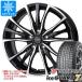 2026�N�� �X�^�b�h���X�^�C�� ���R�n�} �A�C�X�K�[�h�Z�u�� iG70 215/60R16 95Q �N���m�X CH-110 6.5-16