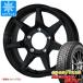 ˡ åɥ쥹 åɥ䡼 ʥ SUV 175/80R16 91Q ɥ CST ϥѡ +J