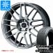 쥯 UX åɥ쥹 åץޥå åץå 225/50R18 99H XL ۥ磻ȥ쥿 ǥ⥢ LC.S