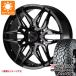 ȥ西 ɥ롼300 ޡ 襳ϥ  X-AT G016 LT275/55R20 120/117Q ֥å쥿 SSR ǥХ LG-F 9.0-20