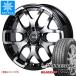 T32ȥ쥤 åɥ쥹 ֥¥ȥ ֥ꥶå VRX3 235/65R17 108Q XL SSR ǥХ ZS