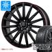 �����Z�f�X�x���c H247 GLA�N���X�p �X�^�b�h���X �_�����b�v �E�C���^�[�}�b�N�X �A�C�X�v�� 225/60R17 99Q ���[���A�N�V�X �G�A�t���g
