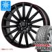 �����Z�f�X�x���c H247 GLA�N���X�p �X�^�b�h���X �u���a�X�g�� �u���U�b�N �A�C�X�s�[�N 225/60R17 103Q XL ���[���A�N�V�X �G�A�t���g