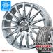 �����Z�f�X�x���c H247 GLA�N���X�p �X�^�b�h���X �u���a�X�g�� �u���U�b�N �A�C�X�s�[�N 235/55R18 104Q XL ���[���A�N�V�X �G�A�t���g