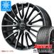 �����Z�f�X�x���c H247 GLA AMG35�p �X�^�b�h���X �s���� �A�C�X�[���A�V�����g���R2 235/55R18 104H XL ���[���A�N�V�X �I�[�p�X
