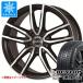 �����Z�f�X�x���c H247 GLA�N���X�p �X�^�b�h���X �_�����b�v �E�C���^�[�}�b�N�X �A�C�X�v�� 215/65R17 99Q MAK �G�{